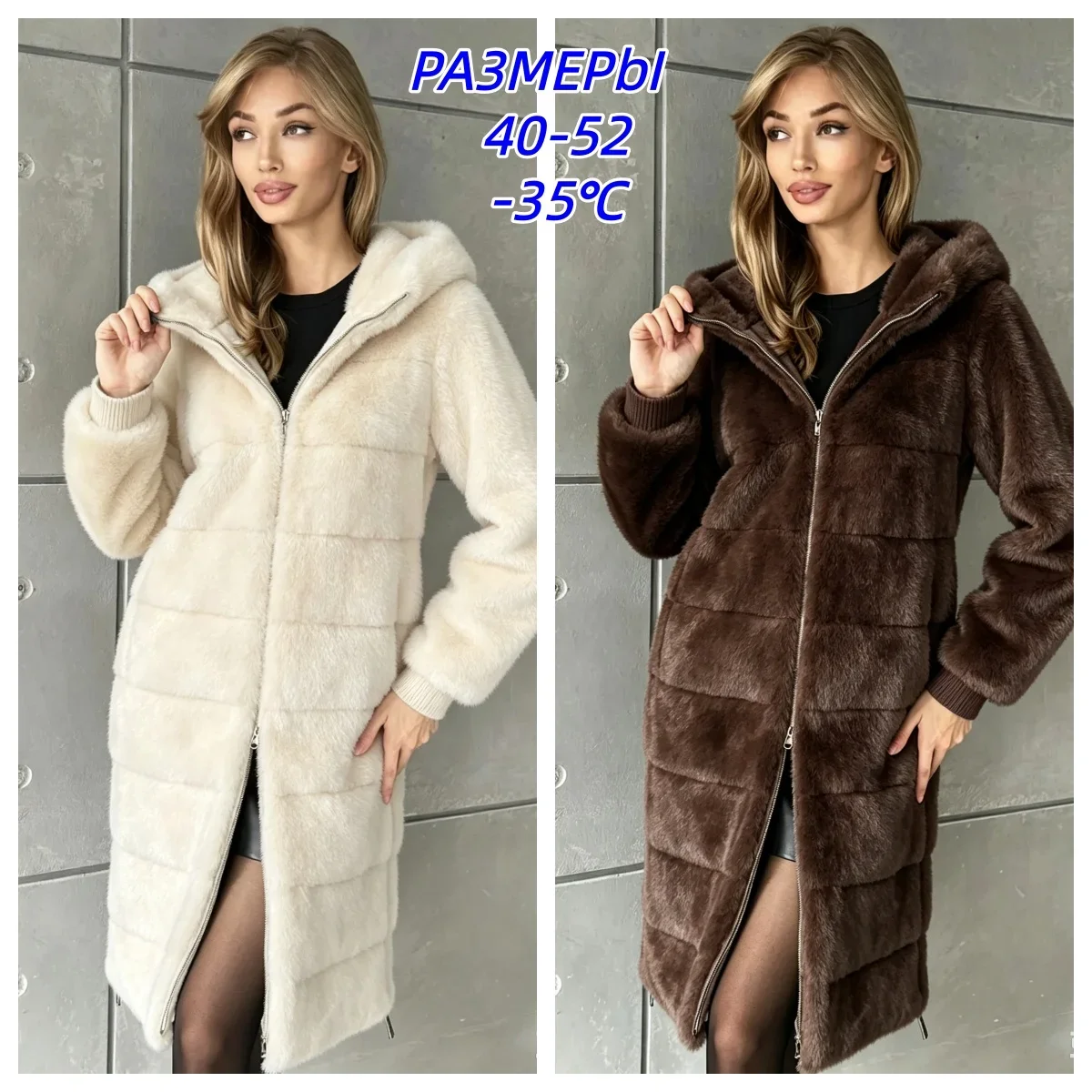 Fur Coat Long Hooded Belt Women's Clothing Zipper Mixed Winter Coat Thick Warm Faux Leather Lining Stain Resistant Outerwear