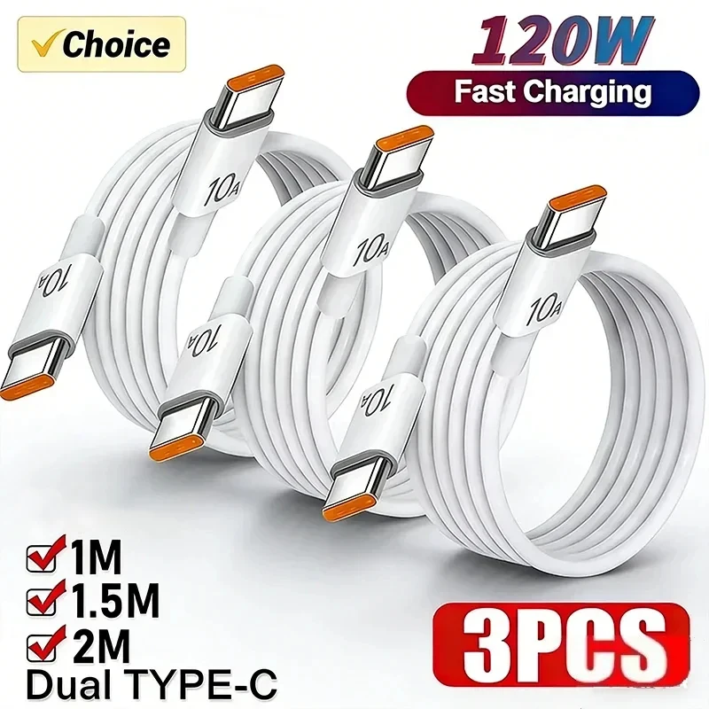 1/3Pcs 120W High Power Type C To Type C Charging Cable 10A Quick Charge Highspeed Data Transfer Cord Fit iPhone Samsung Xiaomi