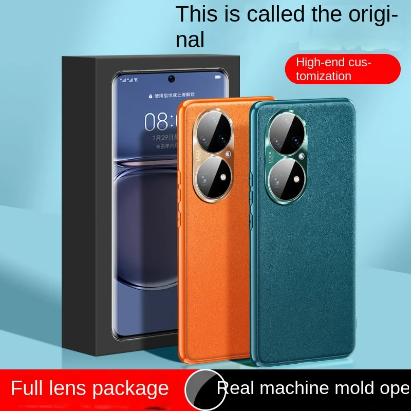

For Huawei P50 P50 Pro Leather Metal Lens Integrated Air Cushion Anti-Drop Anti-Fingerprint Phone Case