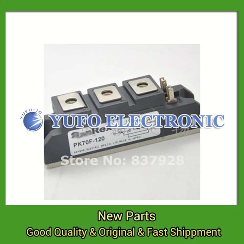 Free Shipping 1PCS PK70F-120 Rectifier Thyristor Power Module Supply New Original Special