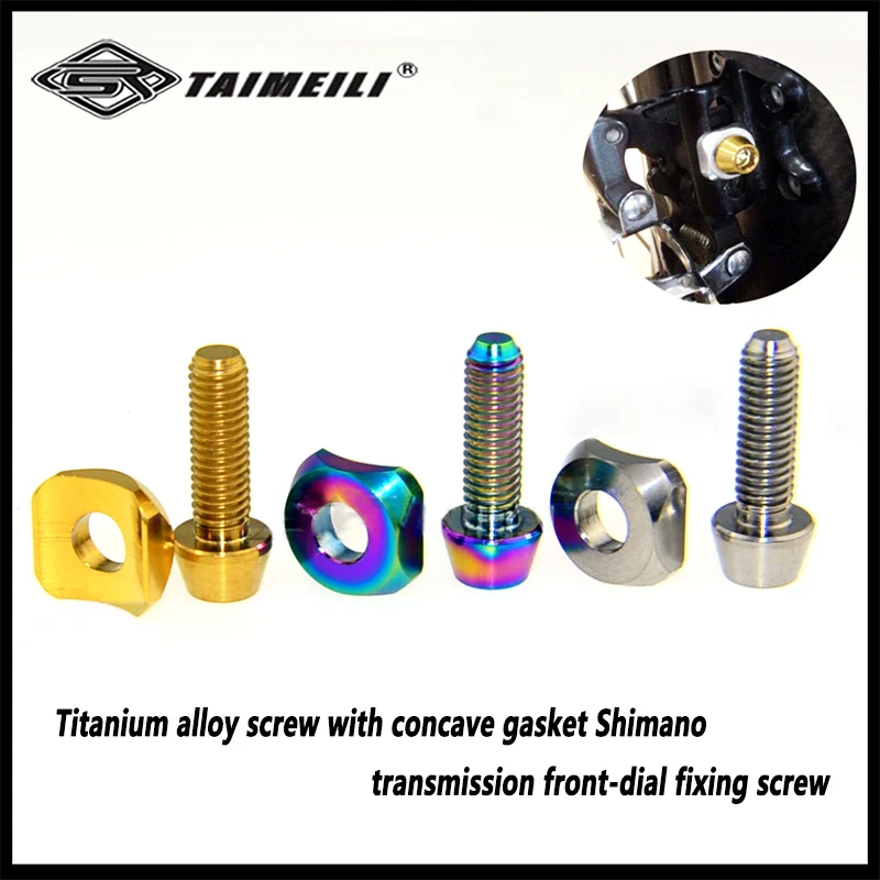 Ximano 5800 6800 cy에 적합한 자전거의 전면 가변 속도를 고정하는 데 사용되는 나사가 있는 티타늄 합금 곡선 와셔