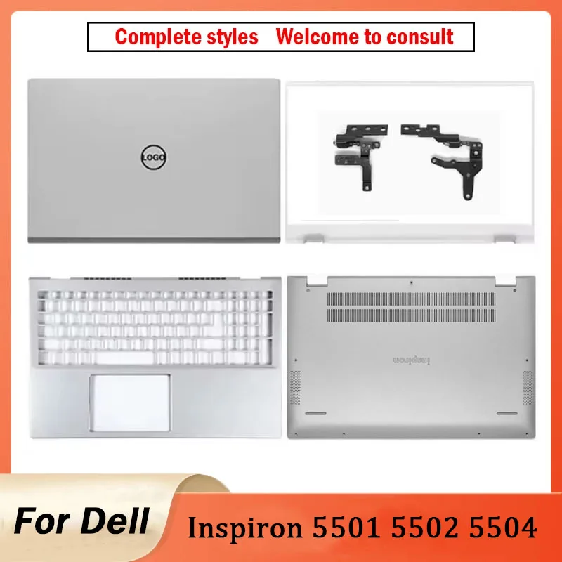 Étui pour ordinateur portable pour DELL Inspiron, 15.6 pouces, 5501, 5502, 5504, 5505, couverture arrière LCD, lunette avant, repose-l'hypothèse, couverture astronomique, charnière 0MCWHY Silver, nouveau