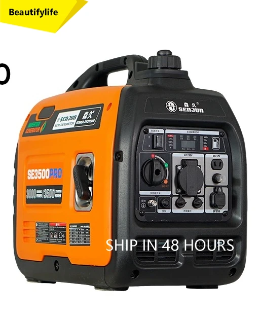 L04 Senjiu Generato…