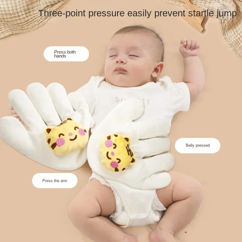 Baby Soothing Palm Squeezing Rice Bag Baby Anti-Jumping Soothing Big Palm Sleeping Artifact Newborn Pillow Hand