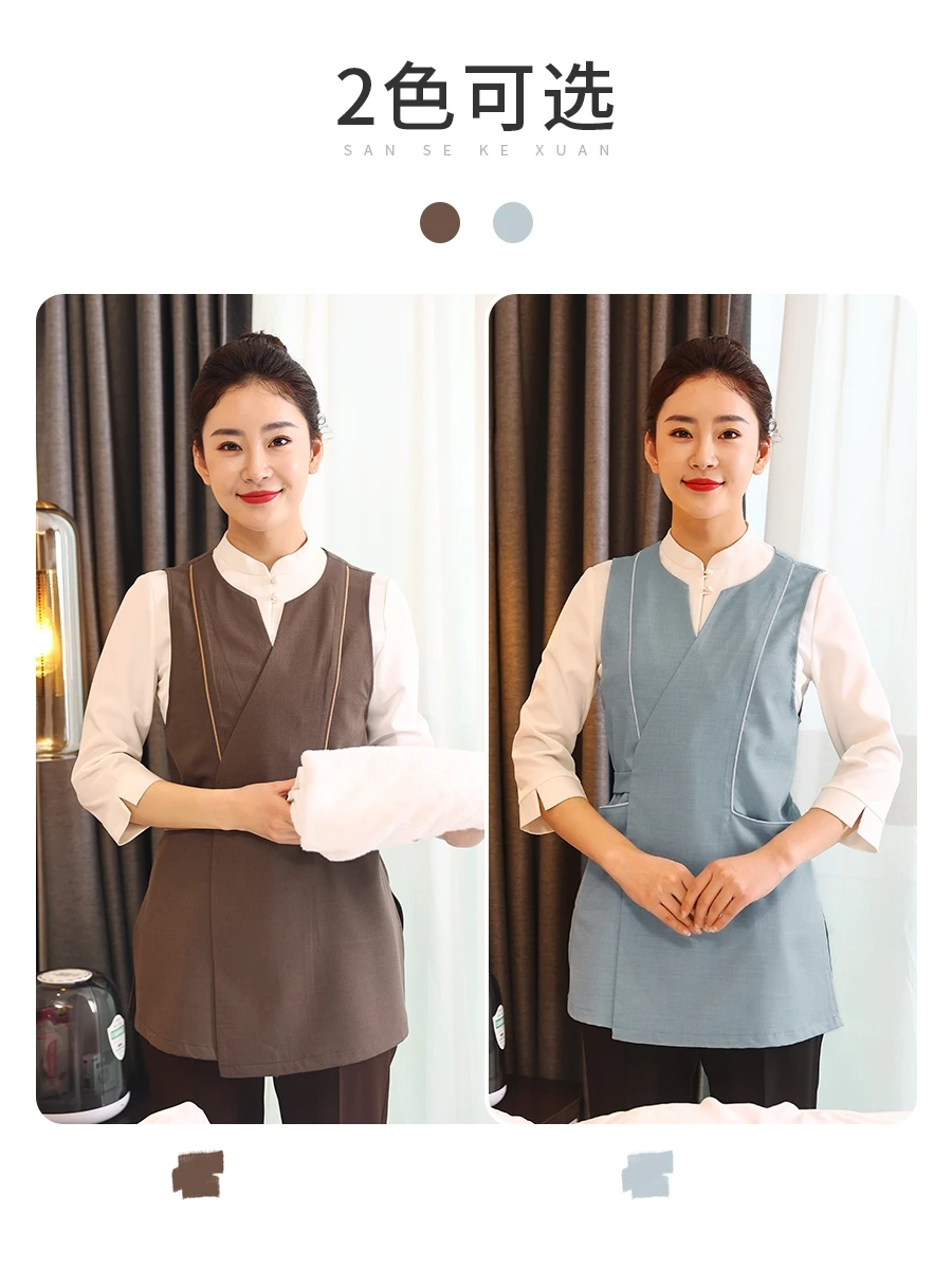ستار فندق الموظفين ملابس العمل صالون تجميل سبا موحدة تقديم الطعام ملابس العمل الإناث مطعم مكتب الاستقبال التموين النادل الزي الرسمي #3