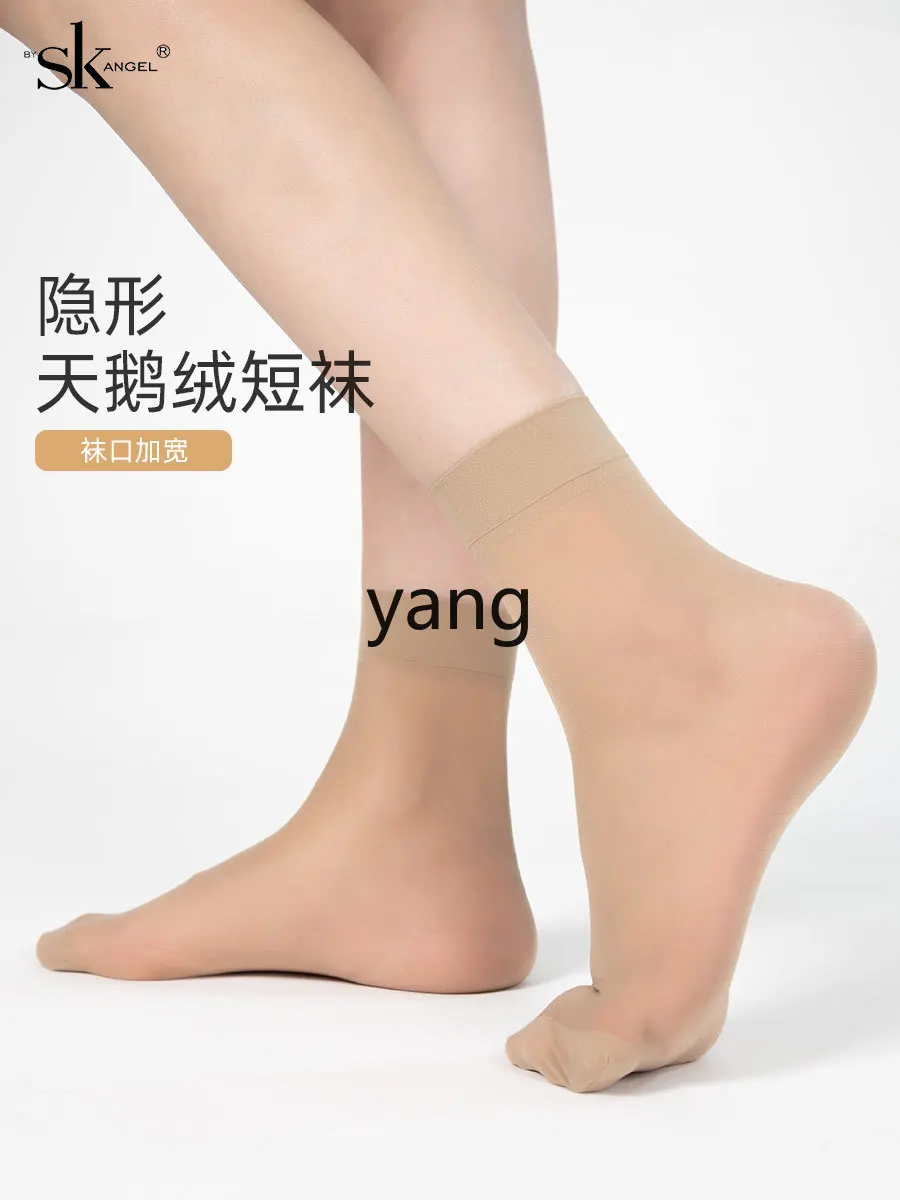 CX velvet women's summer season short socks anti-hook ultra-thin transparent perspiration socks