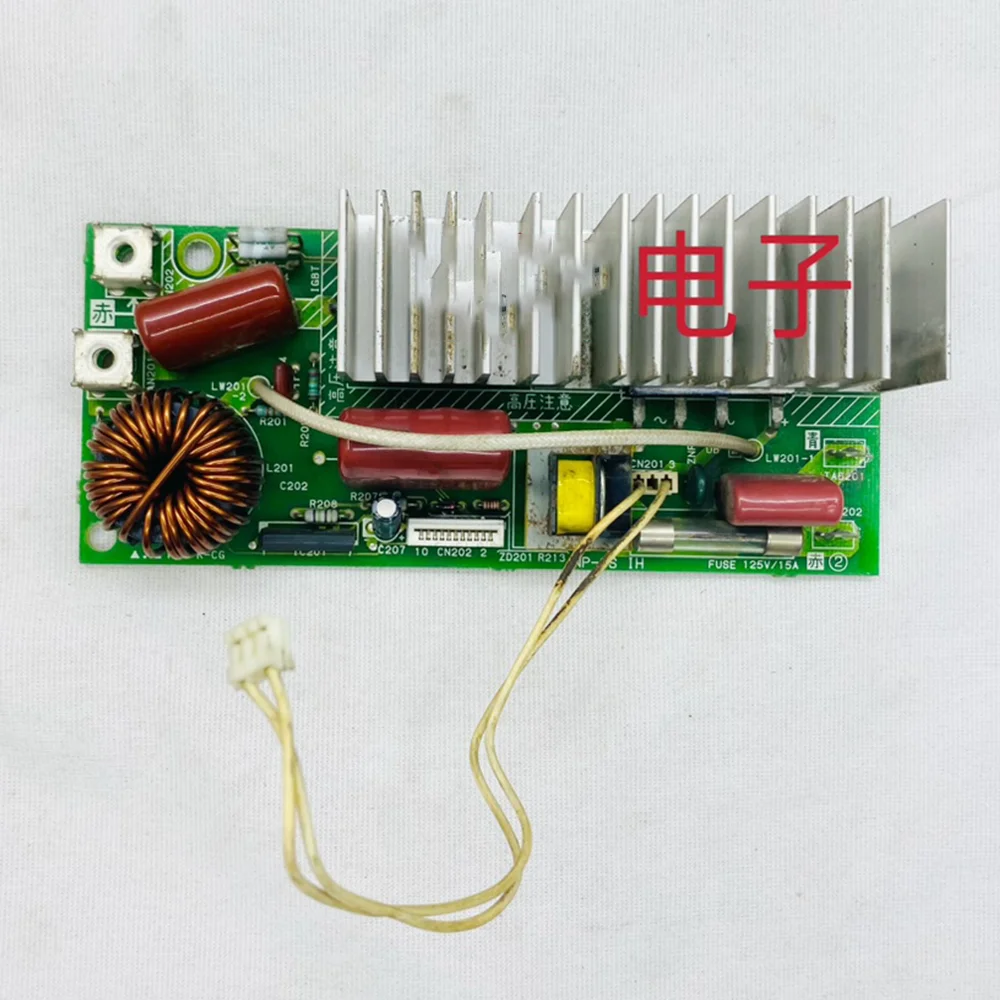 Suitable for Zojirushi IH Rice Cooker NP-CS IH Motherboard Power Board Driver Board Compatible with NP-CX18 Rice Cooker