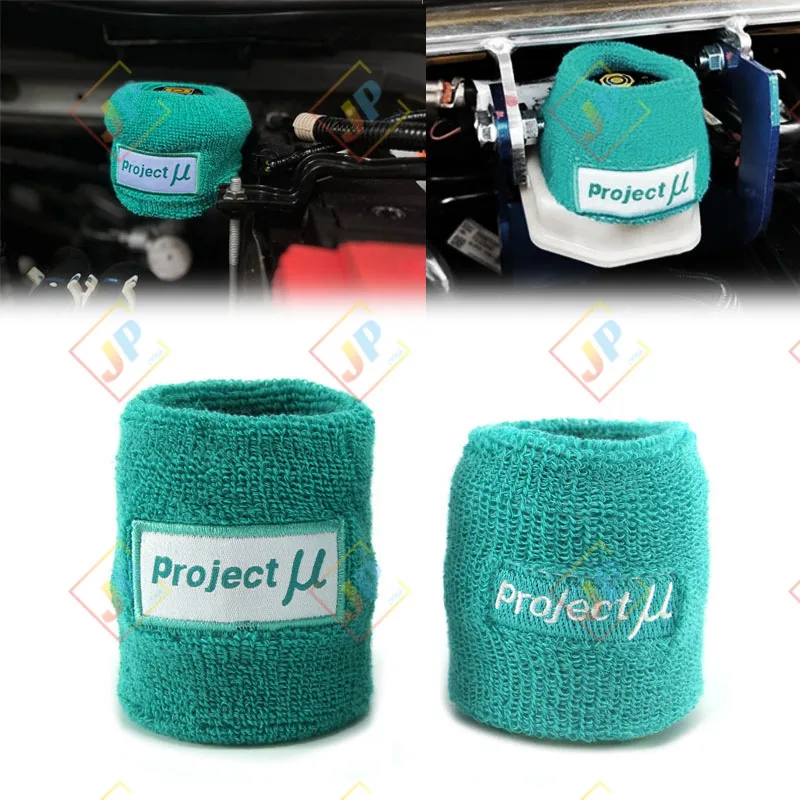 Project styling JDM style GM Racing Motorcycle Fuel Tank Socks Fabric Clutch Fuel Tank Cap