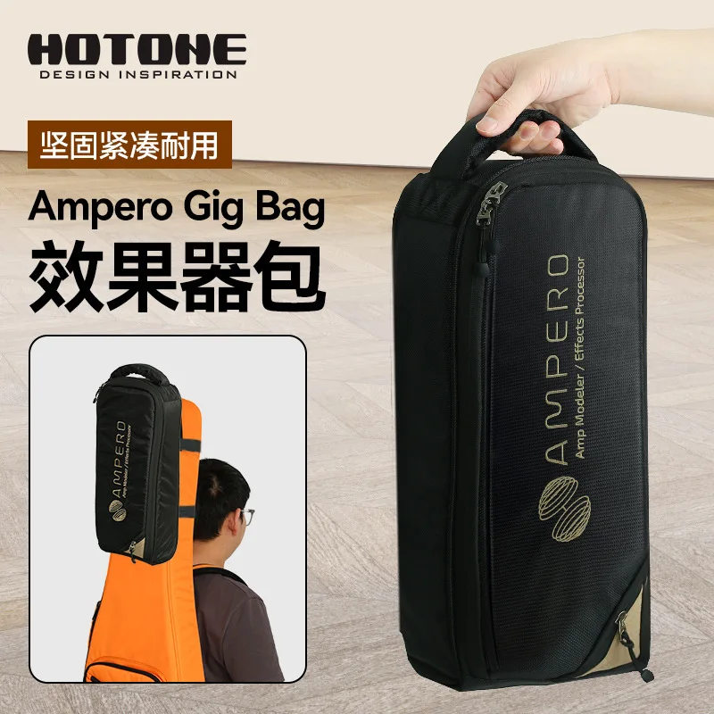 Hotone Ampero II Stage One Effects Bag Electric Guitar Effects Tote Bag Portable