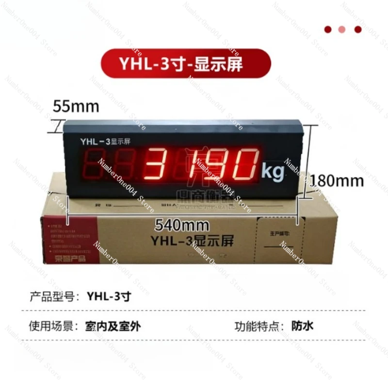 

External Large Screen For Weighbridge Matching Display For Weighing Controller