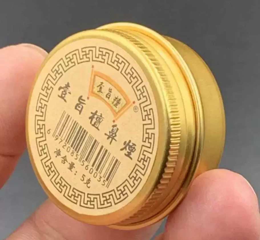 

Порошок для нюхания: освежающее и энергетическое средство в портативном флаконе для мужчин и женщин (аналог сигаретного порошка)