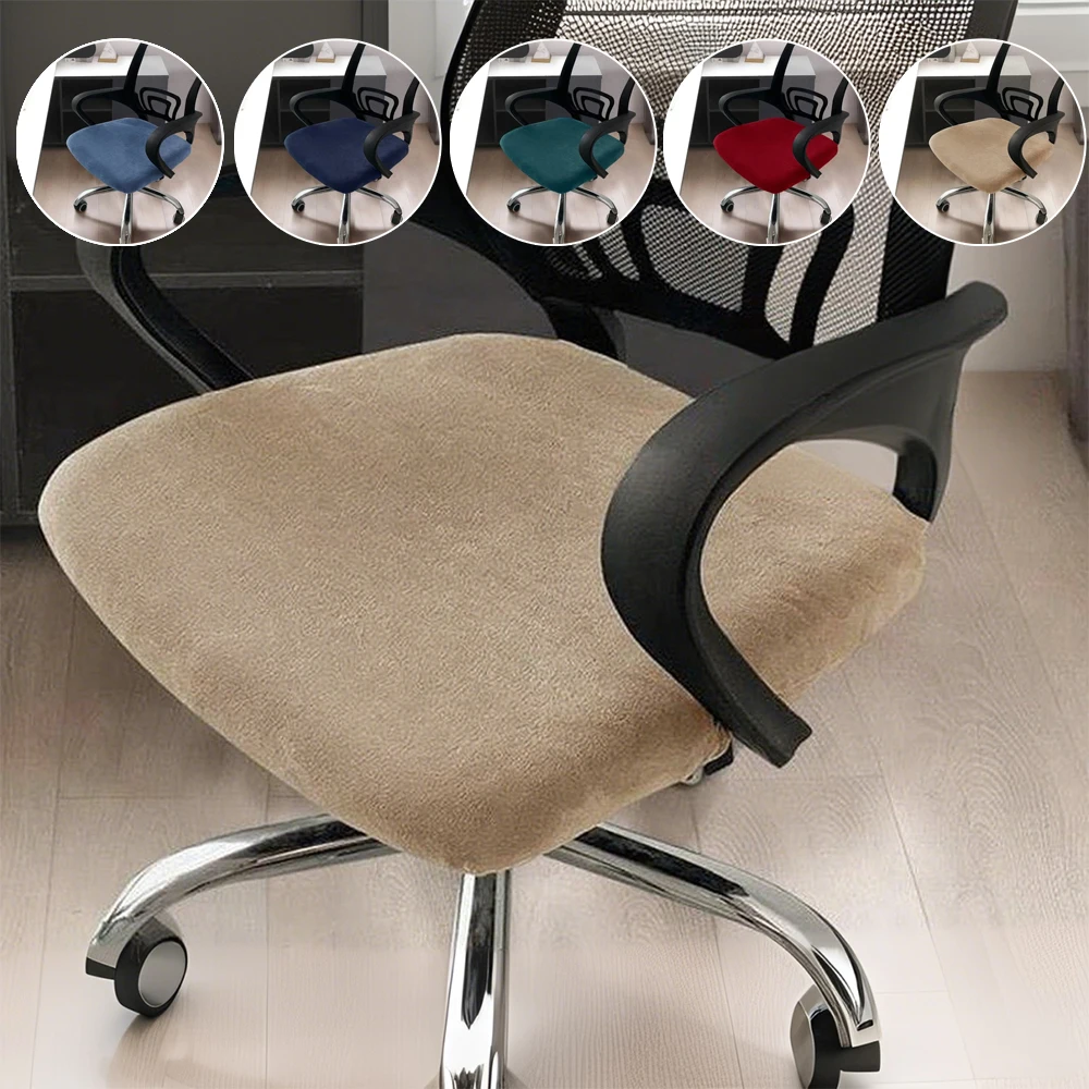 

Non-slip Stretch Velvet Office Chair Cover Computer Rotating Seat Cover Universal Armchair Protector for Home Housses De Chaise