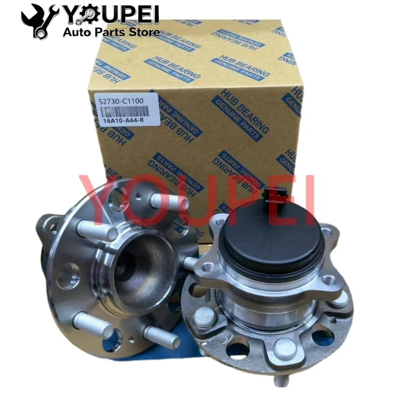 

The 52730-C1100 rear wheel bearing assembly for automobiles is suitable for Hyundai and Kia models.