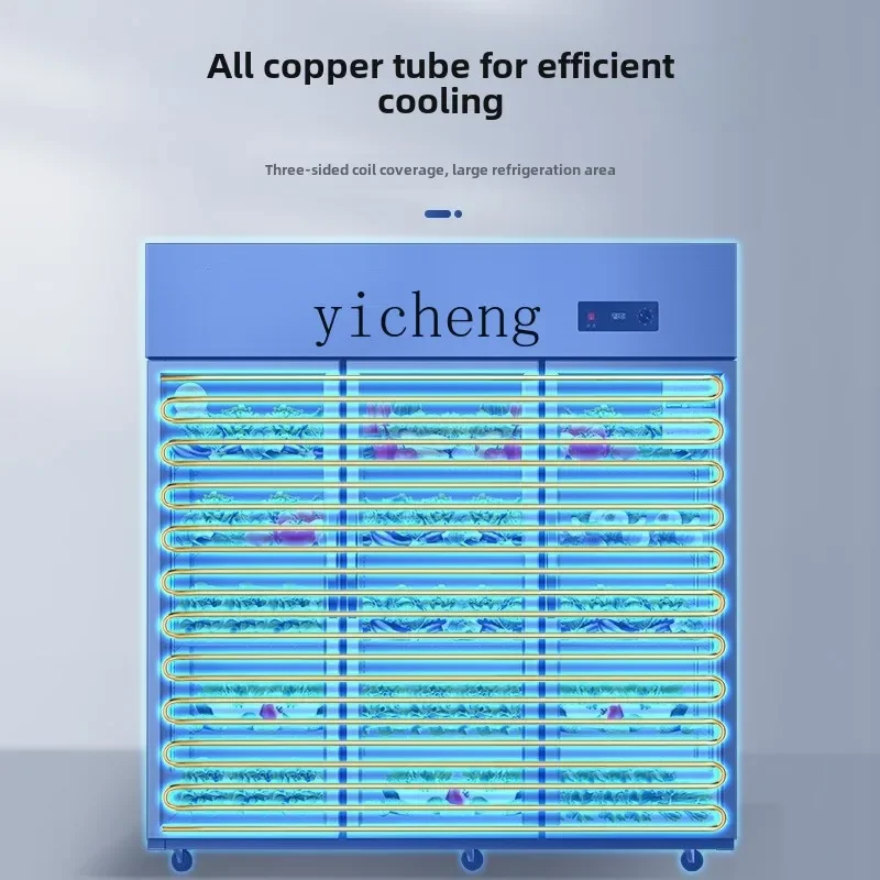 ZZ鮮度保持キャビネット冷蔵ディスプレイキャビネット業務用飲料大容量