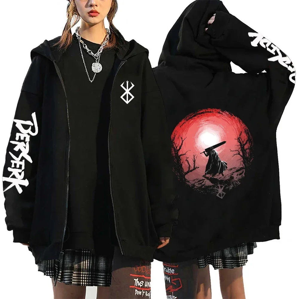 Berserk Zipper Hoodies Anime Guts Manga Zip Up Jacket Men's Women's Printed Casual Long Sleeve Sweatshirts Hip Hop Streetwear