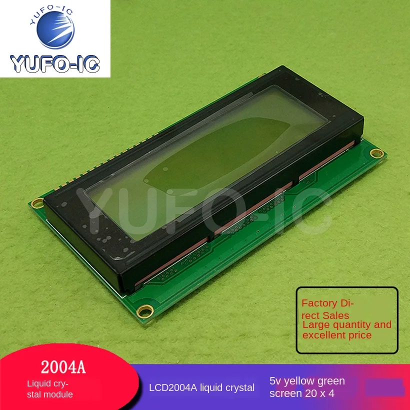 Free Ship 1PCS 2004A LCD Screen LCD 2004 LCD Module 5V Yellow Green Screen 20X4 LCD