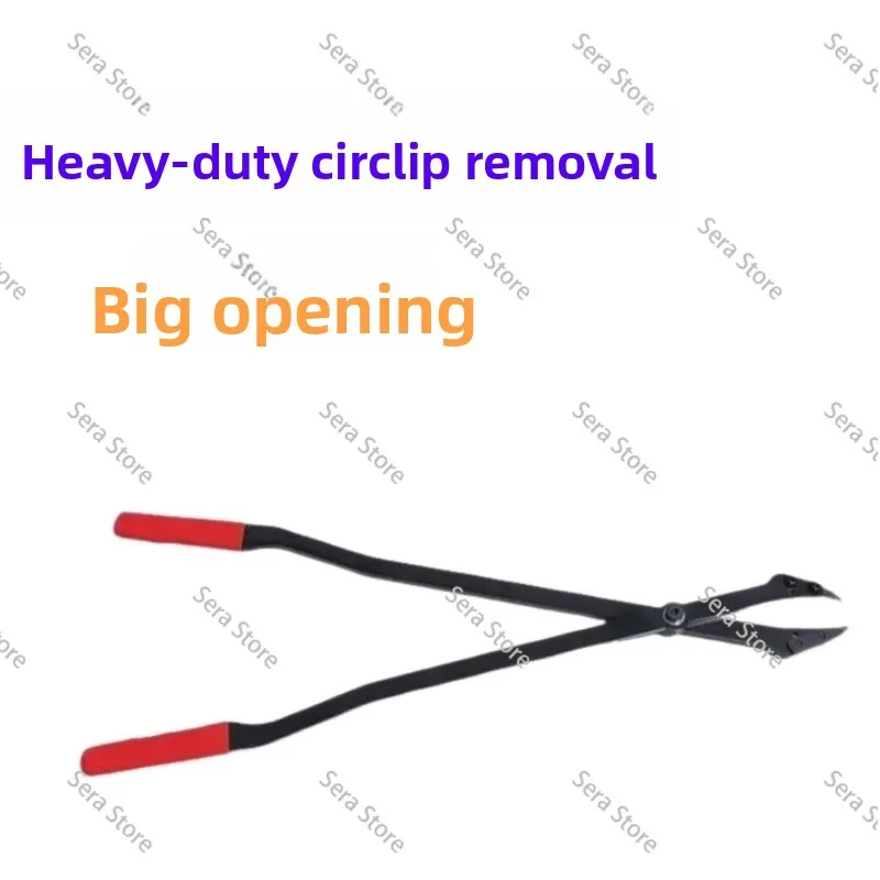 Heavy Duty Internal Circlip Removal Plier 26 Inch Retaining Ring Service Hand Accessory