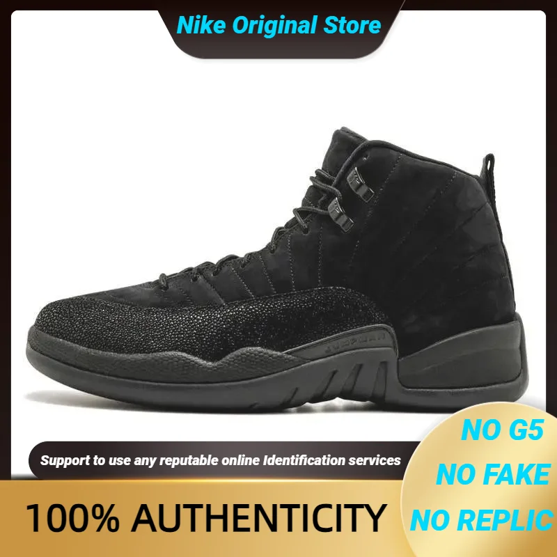 Nike Jordan 12 Retro OVO Black Sneakers shoes 873864-032