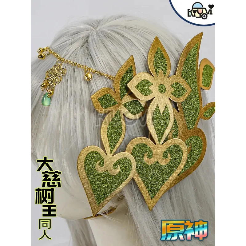 

DY20Game Genshin Impact Greater Lord Rukkhadevata Cosplay Nahida Cosplay Costume Sexy Uniform For Hallowmas Party Adult Women Ou