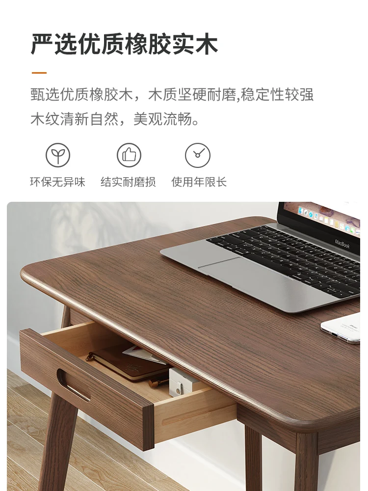 2Full solid wood desk New Chinese style home study desk Student minimalist writing desk Bedroom computer small desk