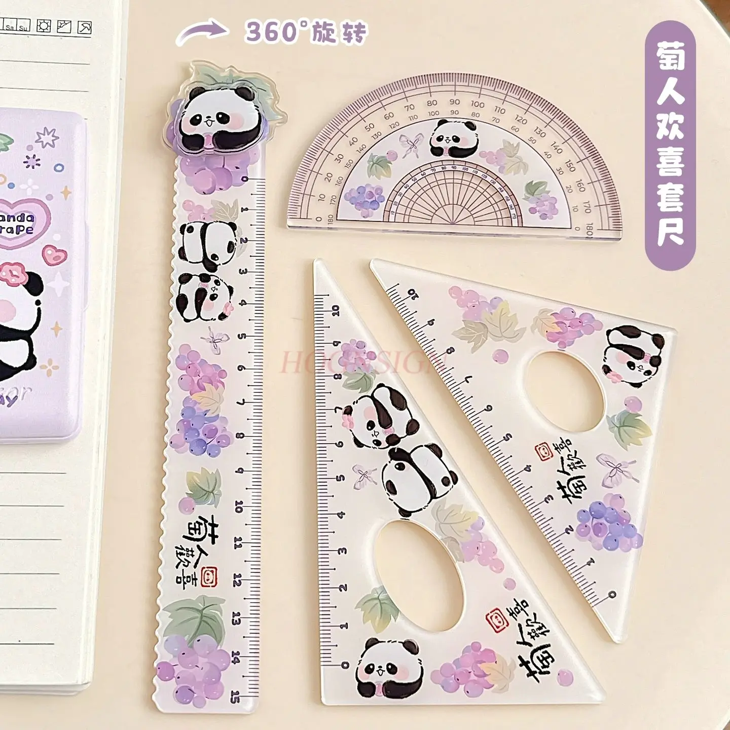 4pcs/set Panda Student Special Rotating Ruler Set Multi functional High Beauty Wave Ruler Cute Acrylic Stationery Ruler