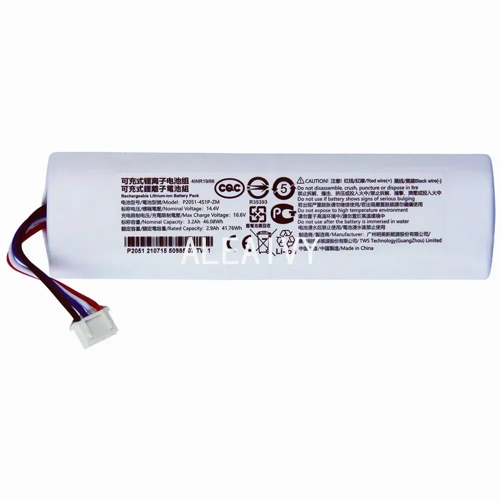Bateria de substituição de íon-lítio 14.4v 5200mah para xiaomi mi robô aspirador de pó 2c xmstjqr2c/stytj03zhm/P2051-4S1P-ZM bateria