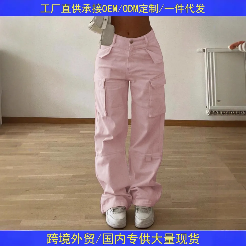 

Summer Women Cargo Pants High Waist Wide Leg Pink Cargo Trousers Solid Black Utility Pants Relaxed Fit Workwear Pants Oversized