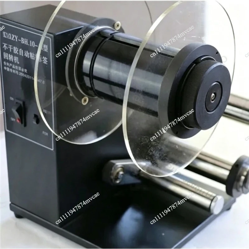 1-pc Y-BH-10-A Desktop Automatic label rewinder,Label recycling machine,Label roll retractor machine