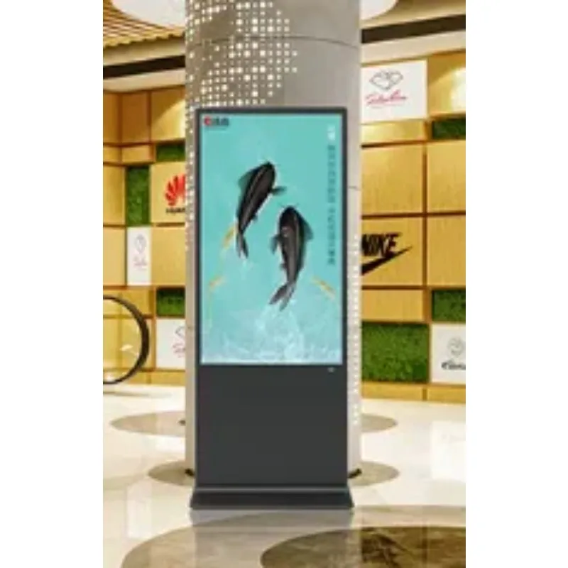 43 49 Inch and 55 65 Inch Vertical Advertising Display Screens High Definition LCD Touch Screen All-in-One Machines