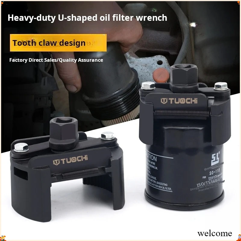 multifunctional Universal Adjustable in both directions Auto Repair Tools Oil filter wrench Special tools for disassembly