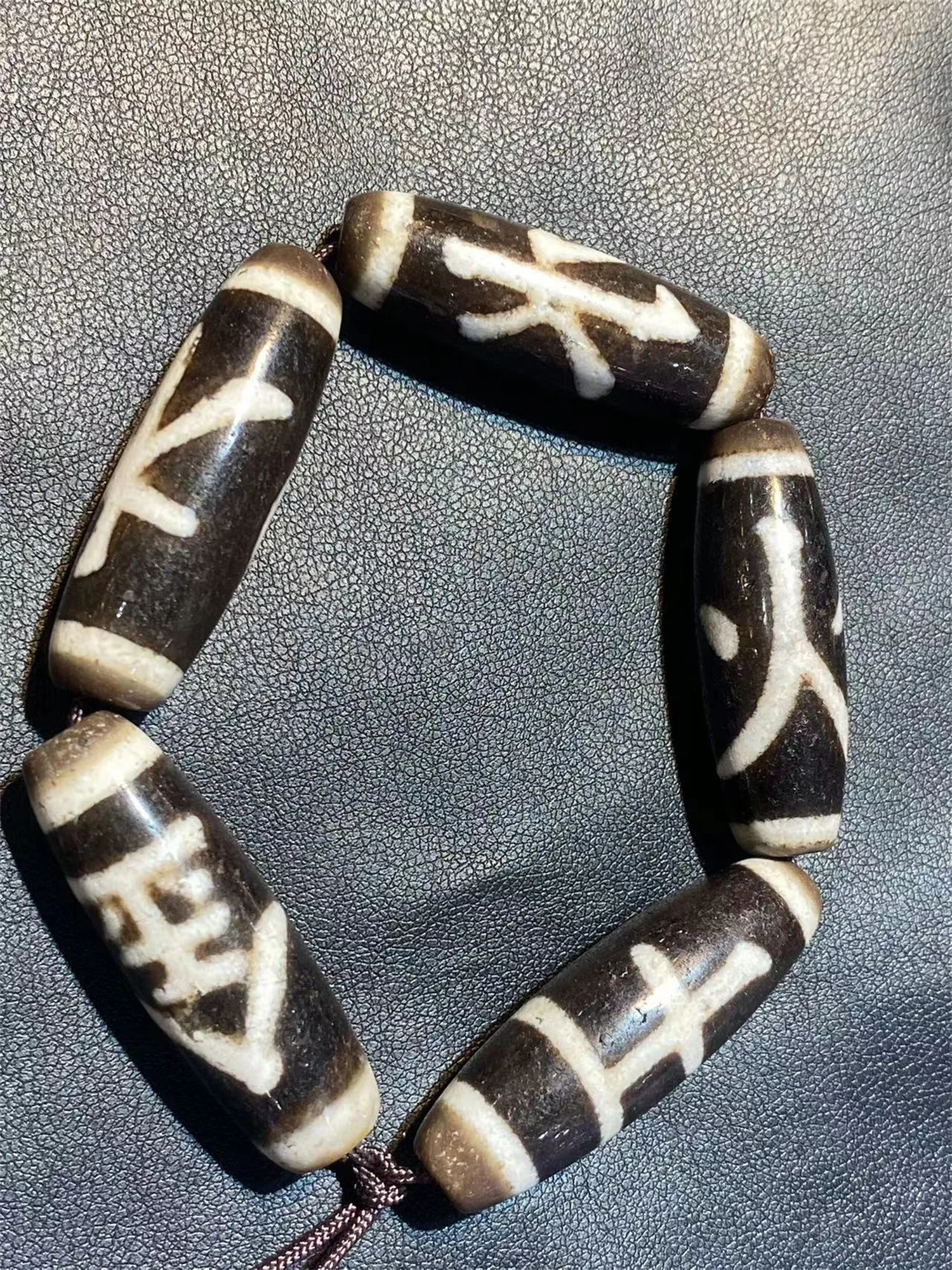 1pcs/lot Special Natural Old Agate Dzi Bracelet It is engraved with ancient Chinese characters Weathering lines Men's and women'