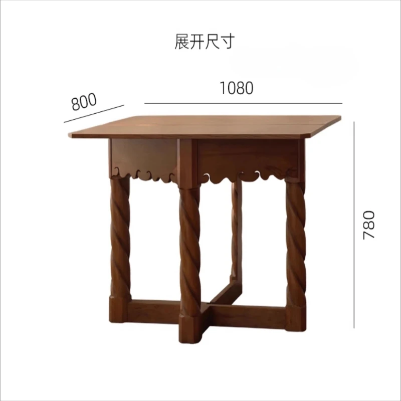 Mid-ancient style Xuanguantai, extremely narrow solid wood side cabinet,  small apartment, foldable dining table
