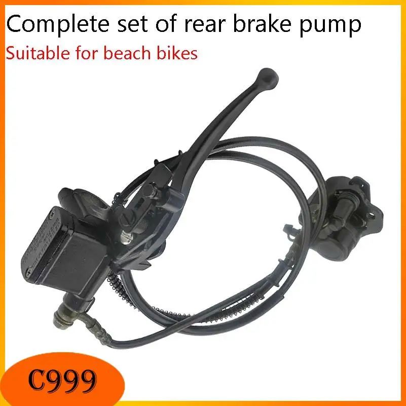 

Задний гидравлический дисковый тормозной суппорт в сборе для мотоциклов, квадроциклов 50-150 куб. см, электрических четырехколесных картов и внедорожной техники (запчасти для самостоятельной установки)