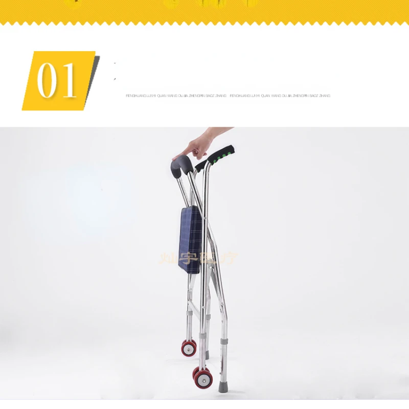 Comfortable Auxiliary Walking Crutches Portable Foldable Light Cane Four-Legged Support Elderly Trolley Walker, Safety Assistant