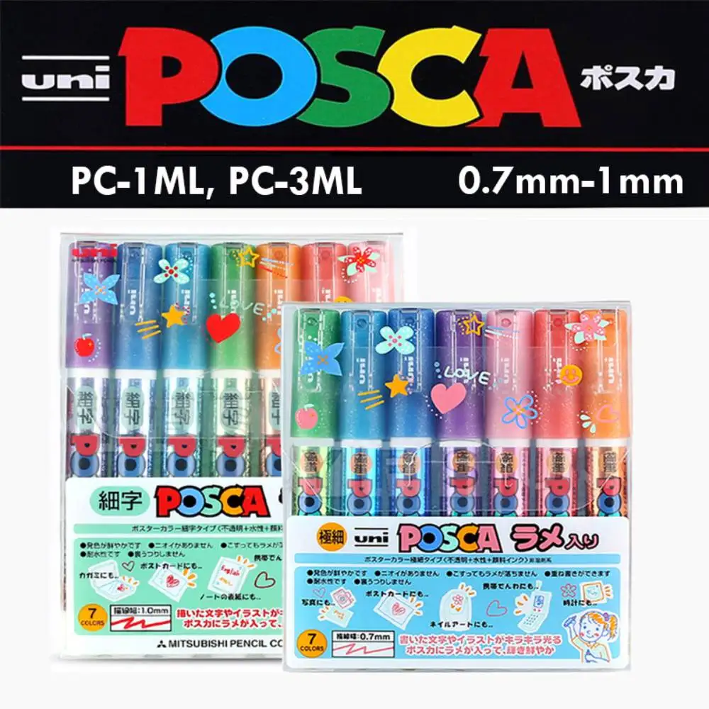 Uni Posca Glitter Marker PC-1/3ML, 7/8pcs Non-Toxic Water-resistant Sparkling Art Markers for DIY Crafts Make Poster Album Cards