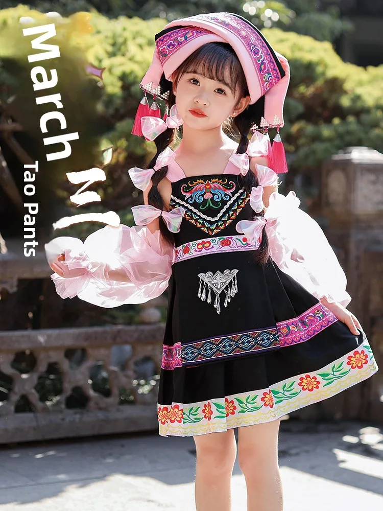 

March Three Guangxi Zhuang Ethnic Children's Girls' Performance Clothing 2026 New Style Zhuang Ethnic Costume Polyester