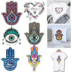 Hamsa fatima ręcznie naprasowanka na odzież DIY zmywalne koszulki naklejki religijne talizman kolorowe naszywki naszywki Appliqued