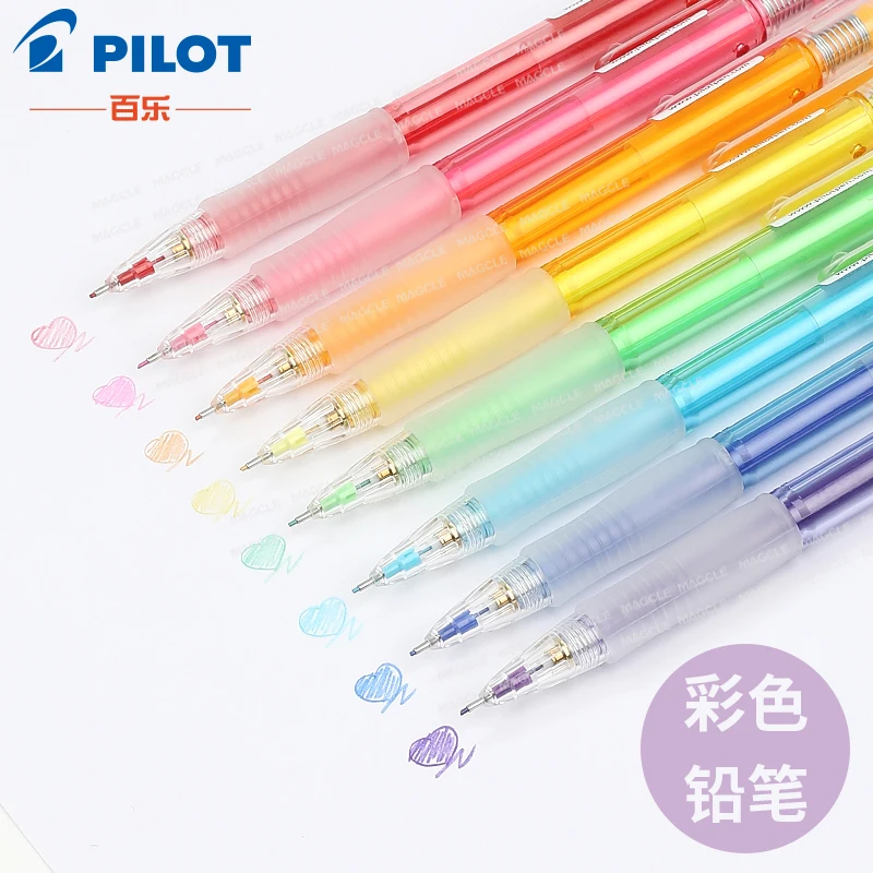 Japan PILOT Color Mechanical Pencil 0.7mm Multiple Colors Hide Eraser  Automatic Pencils Painting Tool HCR-197 Student Drawing
