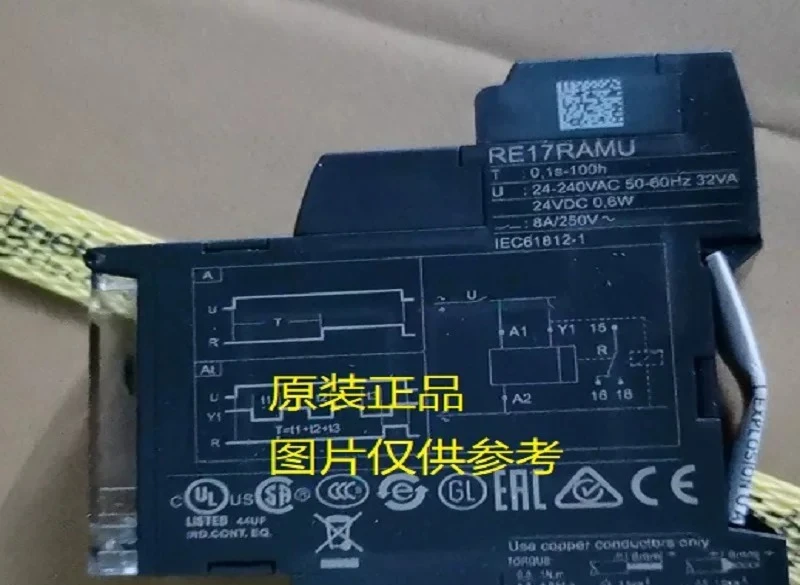 Spot RM35JA32MR/RM35JA32MW/RM35UB3N30 control relay original positive