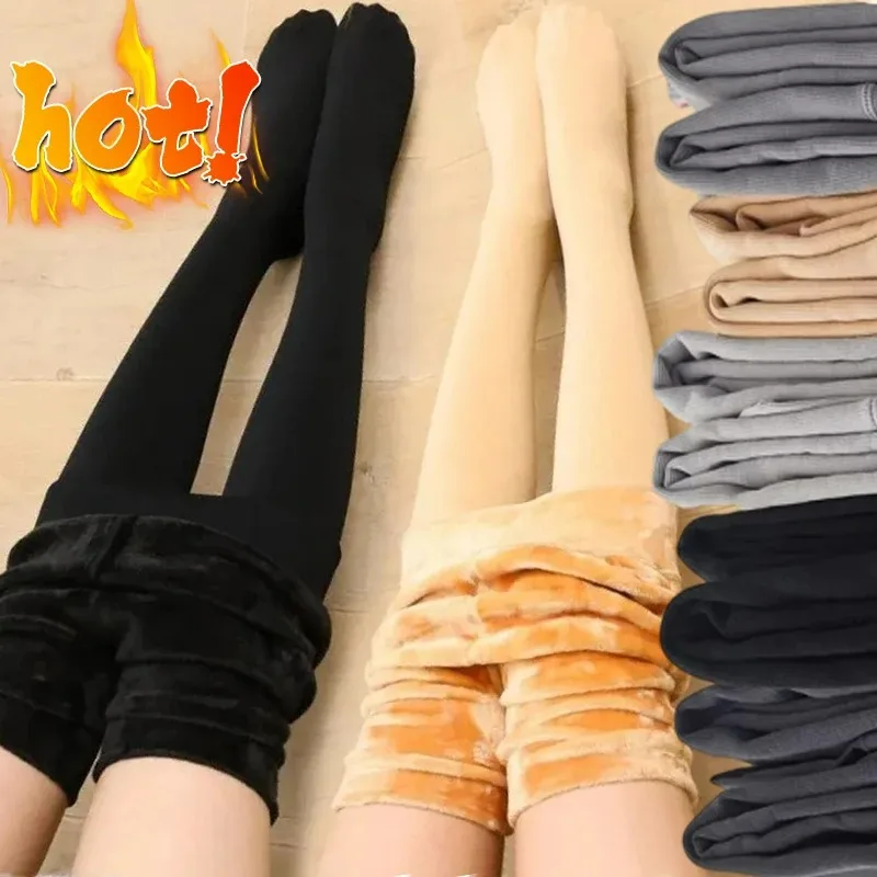 Leggings invernali da donna collant addensati caldi leggings in velluto termico tinta unita leggings elastici a vita alta Dropshipping