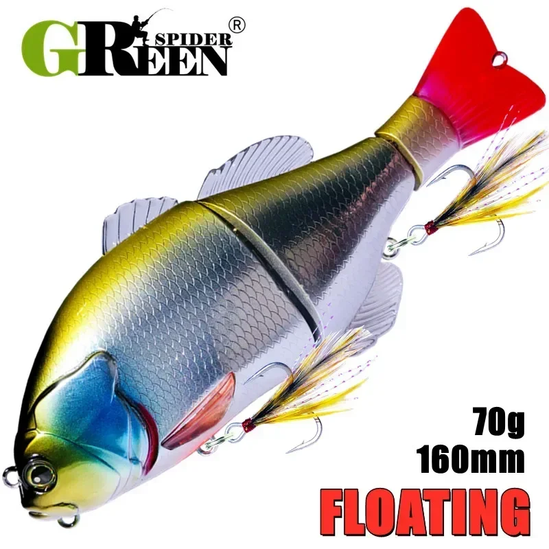 GREENSPIDER Floating Fishing Lure Swimbait With Soft Tail Hard Bait 160mm 70g Jointed Bait Hunter Tackle for pike musky perch