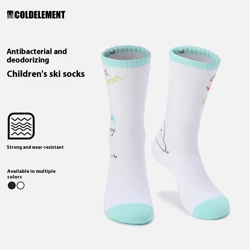 جوارب أطفال للأولاد والبنات جوارب تزلج شتوية جديدة للأطفال جوارب تزلج منتصف العجل قابلة للتنفس ودافئة للثلج