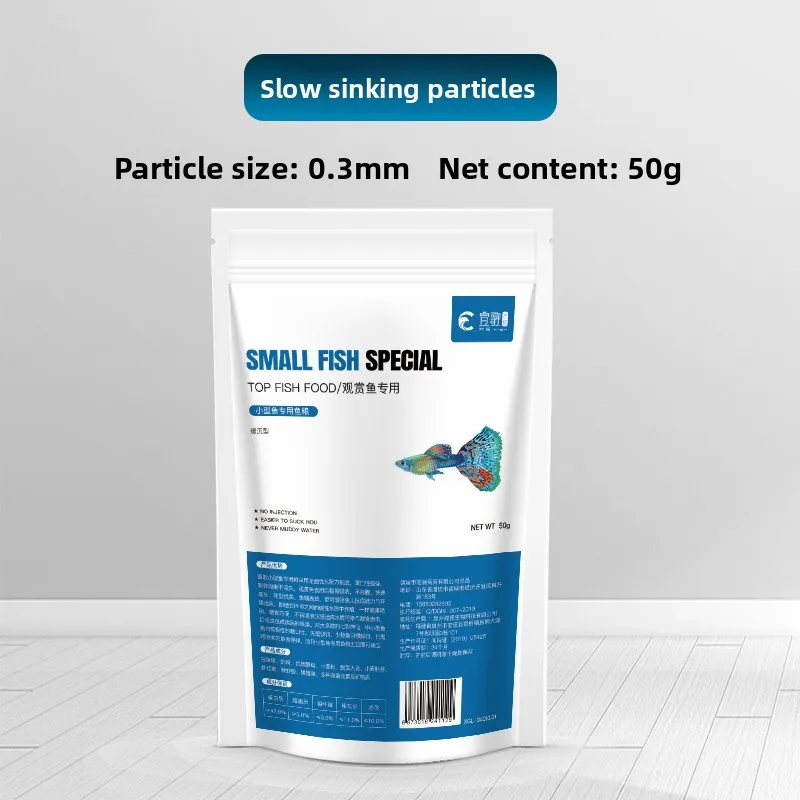 Fotografia 5: Xuange Premium Nano Fish Food Proteína de inseto enrugadas com espirulina para bocas delicadas adequadas para Celestial Pearl Danio