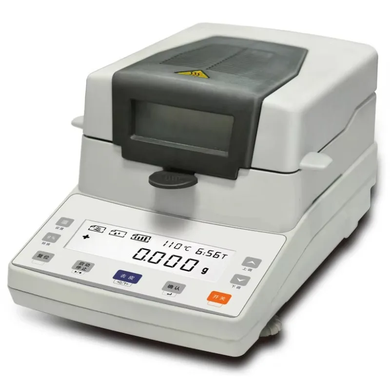 

Halogen Moisture Analyzer (MB65)
