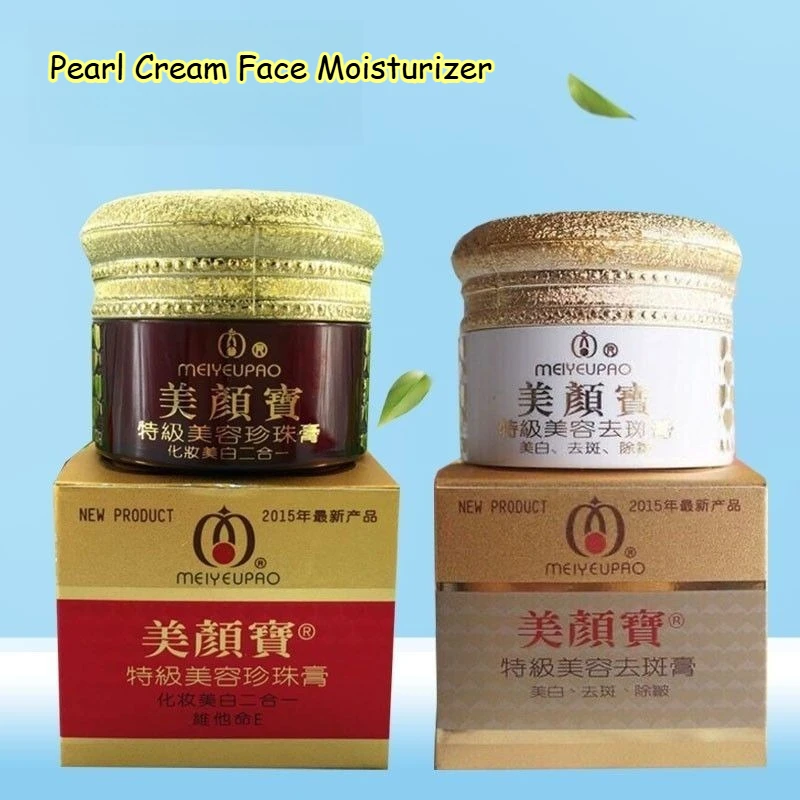pearl-cream-face-moisturizer-brightening-day-cream-for-dark-spots-even-tone-glow-cream-with-natural-pearl-powder