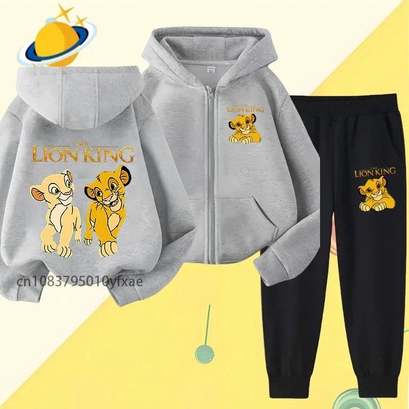 Lion King children zipper hoodie set Disney cartoon print autumn winter long-sleeved sweatshirt boys girls casual Harajuku top