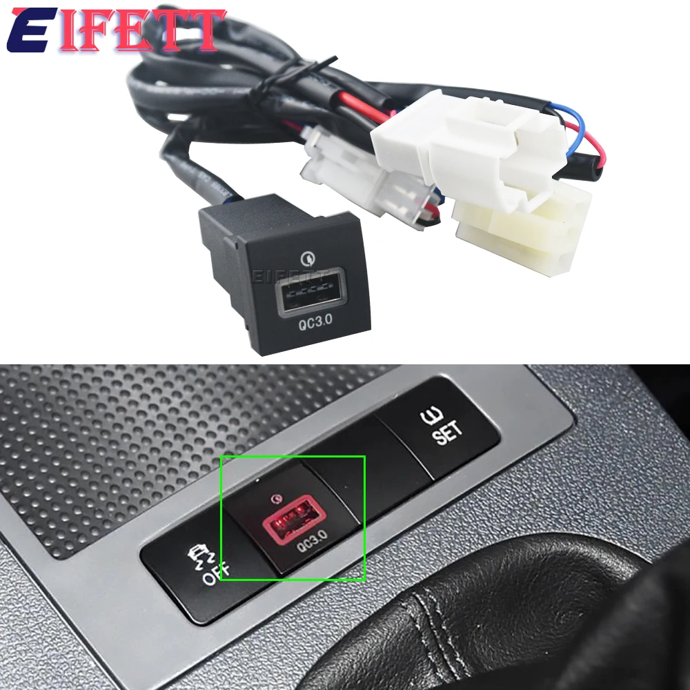 Charger Socket Fast Charge Adapter QC3.0 Power Outlet Switch For VW Golf 6 Jetta 5 MK5 Scirocco 2006 2007 2008 2009 2010 - 2012