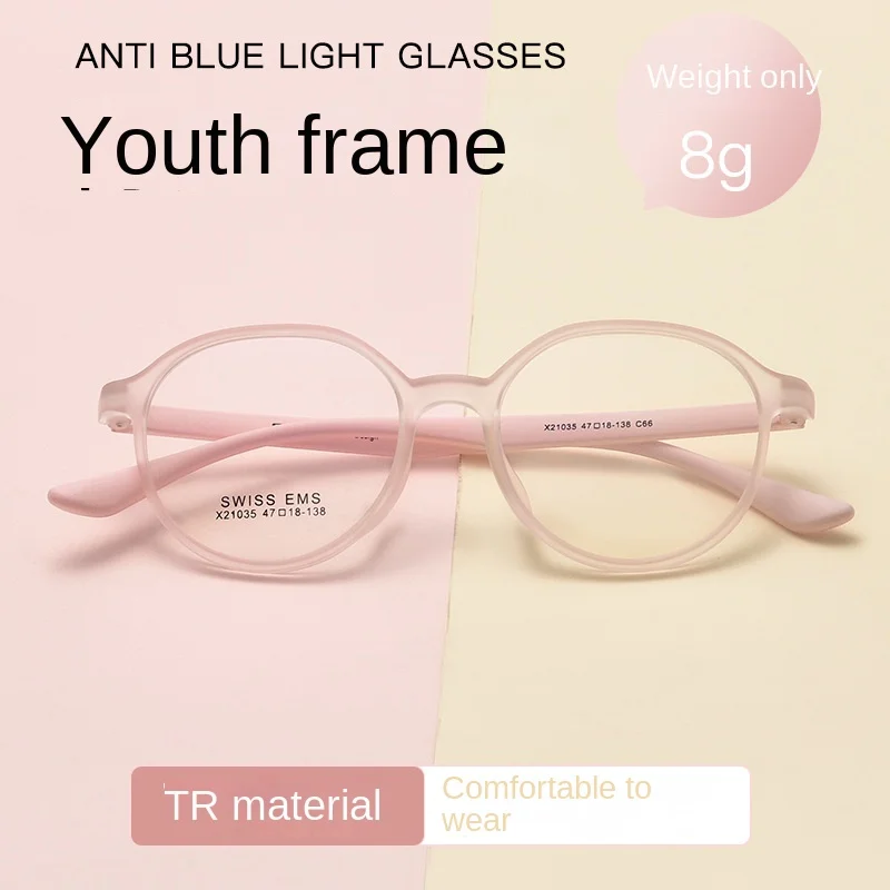 

X21035R Retro Small Round Glasses Frame Ultra-light Myopia Glasses Frame for Children and Adolescents Is Safe and Comfortable.