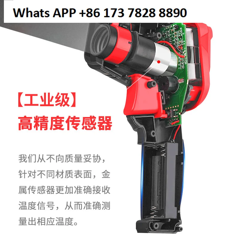 Termómetro infrarrojo TR6248, Detector de temperatura, pistola/medidor de medición de temperatura de horneado infrarrojo Industrial de alta precisión