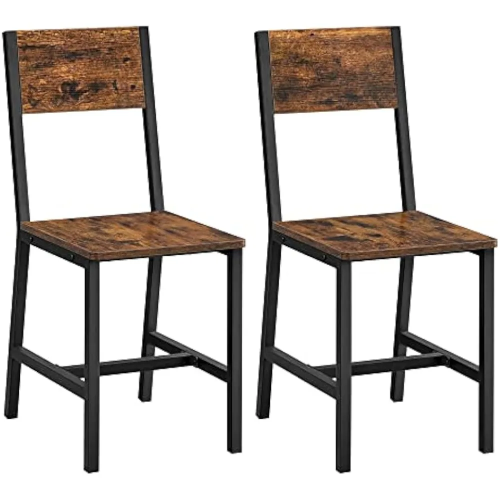 

Dining chair 2-piece set, metal steel frame, easy to assemble, stable, comfortable seat for kitchen, bedroom, brown and black